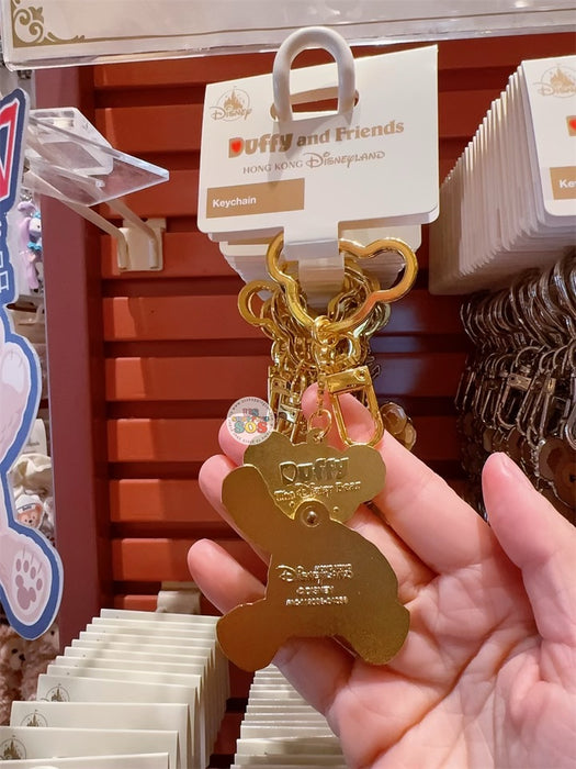 HKDL - Duffy & Friends ‘Moving’ Head Metal Keychain x Duffy