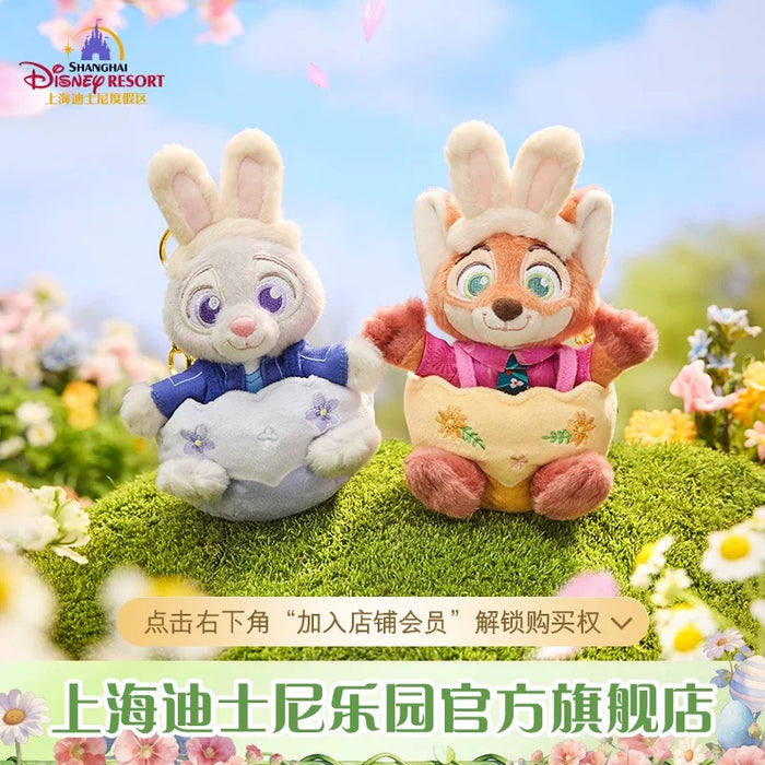 SHDL - 2026 Zootopia Spring Easter Egg Collection x Nick Wilde Plush Keychain (Release Date: Mar 11, 2026)