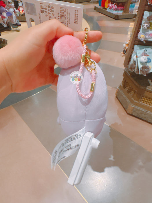 SHDL - Inside Out 2 x  Embarrassment Plush Keychain
