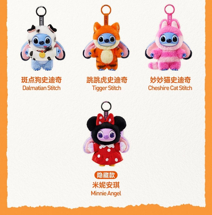Popmart x Disney Stitch Adventure Keychain Series Figures Random Secret Box (Release Date: Feb 12, 2026)