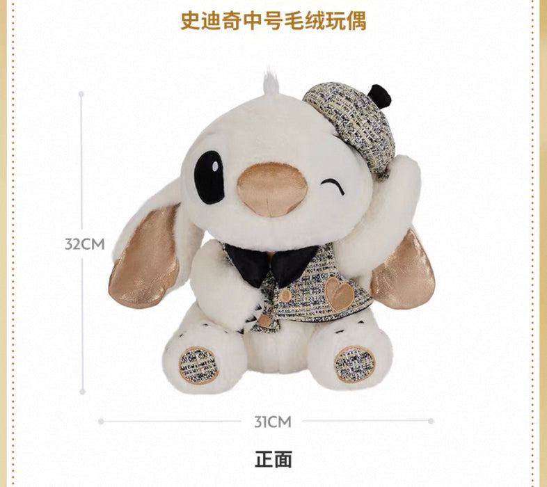 SHDS - 2025 Disney Platinum Party Collection x Stitch Plush Toy Size M (Release Date: Sept 9, 2025)
