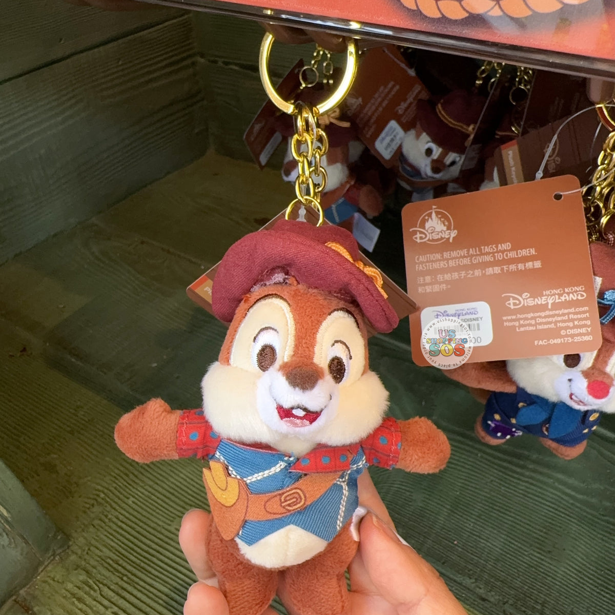 HKDL - 2026 Chip & Dale Grizzly Gulch Collection x Chip Plush