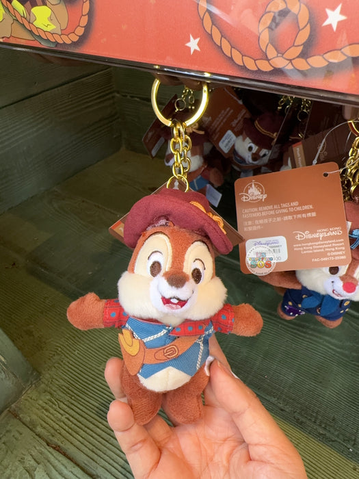 HKDL - 2026 Chip & Dale Grizzly Gulch Collection x Chip Plush Keychain