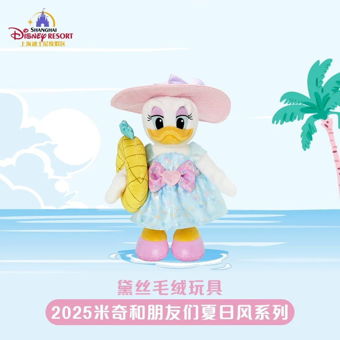 SHDL - 2025 Mickey and Friends Summer Vibes Collection x Daisy Duck Plush Toy