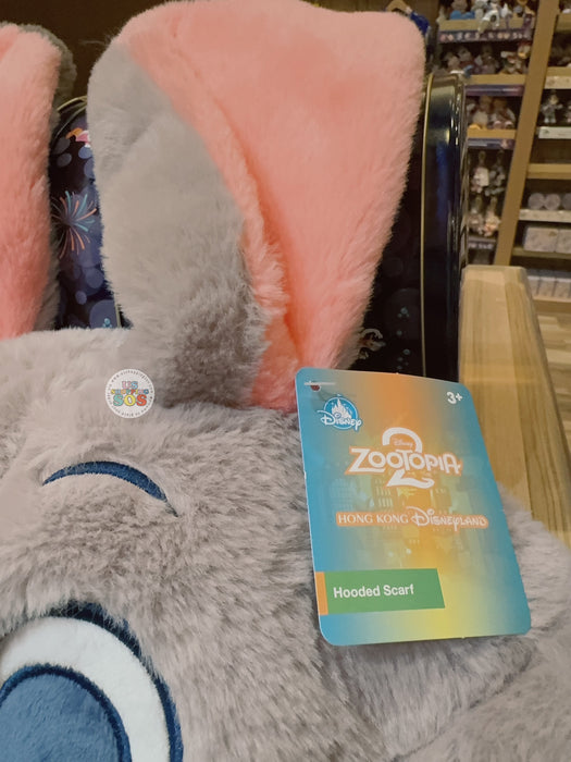 HKDL -  Zootopia 2 Judy Hopps Arm Warmers for Adults