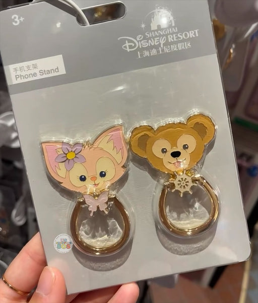 SHDL - Duffy & Friends x LinaBell & Duffy Phone Stand