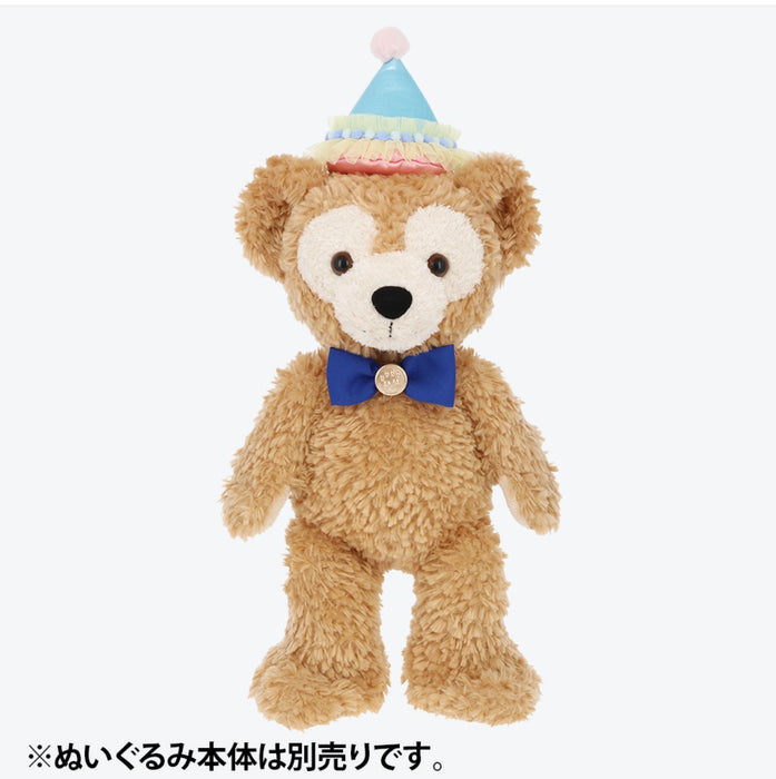 TDR - 2026 A Precious Day with Duffy Collection x Duffy Plush Costumes Set of 2 (Release Date: Apr 14, 2026)