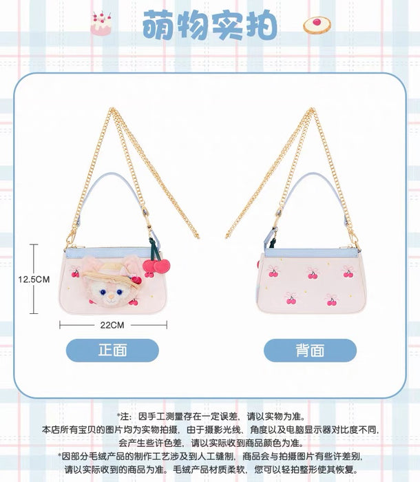SHDL - 2026 Duffy & Friends Cherry Bakery Collection x LinaBell Shoulder Bag (Release Date: Jul 8, 2026)