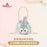 SHDL - Duffy & Friends Star Dream Melody Collection x StellaLou Handbag