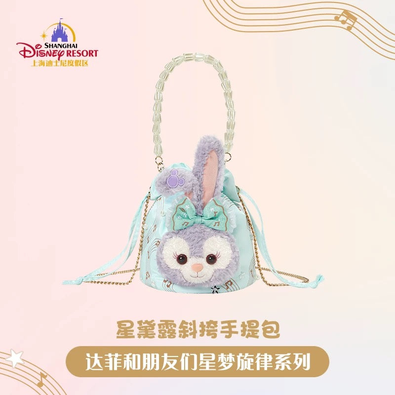 SHDL - Duffy & Friends Star Dream Melody Collection x StellaLou Handbag