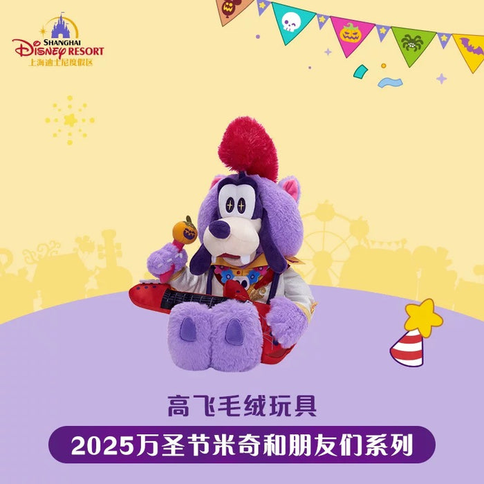 SHDL - 2025 Mickey & Friends Halloween Collection x Goofy Plush Toy (Release Date: Sept 15, 2025)