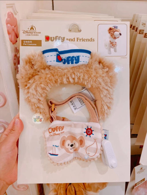 SHDL - Duffy & Friends x Duffy Pet Costume (Headband & Bibs Set)