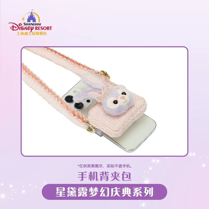 SHDL - StellaLou "Fantasy Dreamy Celebration" Collection x Phone Clip Bag