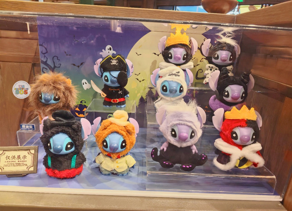 SHDL - 2026 Halloween Stitch Costume Party Vinyl Plush Keychain Mystery Box