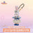 SHDL - 2026 Duffy & Friends 10th Birthday Celebration Collection x StellaLou Plush Keychain (Release Date: Mar 20, 2026)