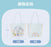 SHDL - 2025 Duffy & Friends Summer Ocean Collection x Duffy & Friends Tote Bag (Release Date: July 8, 2025)