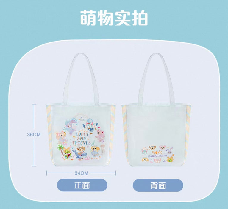 SHDL - 2025 Duffy & Friends Summer Ocean Collection x Duffy & Friends Tote Bag (Release Date: July 8, 2025)