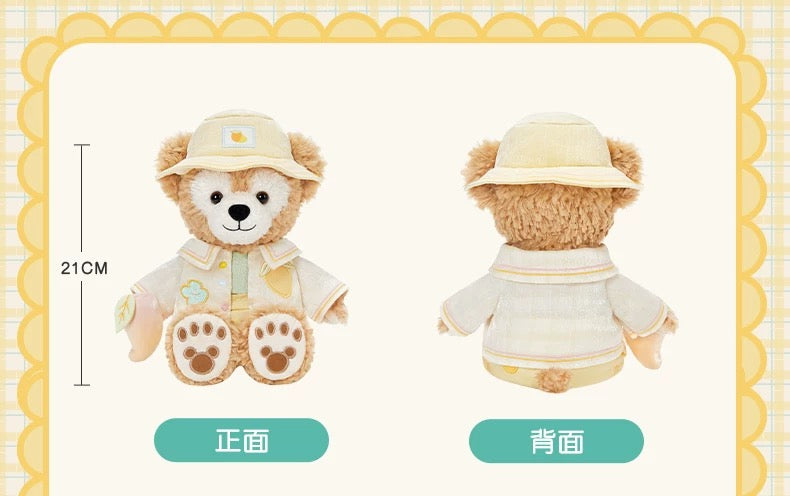 SHDL - 2026 Jelly Summer Duffy & Friends Collection x Duffy Plush Toy