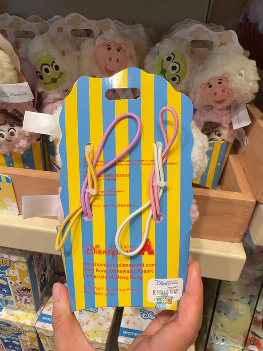 HKDL - 2026 Pixar Popcorn Pals Collection x Alien, Hamm, Boo & Jack-Jack Parr Hair Scrunchie