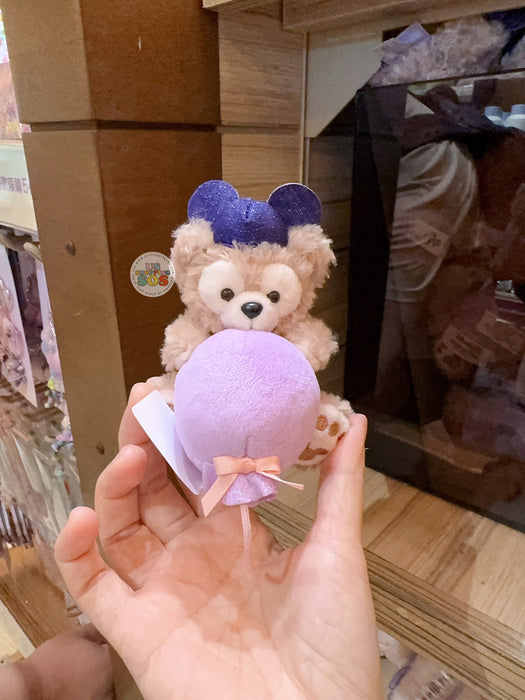 HKDL - 20th Anniversary Grand Celebration - Duffy & Friends Duffy "Create your Own" Mini Plush Accessory