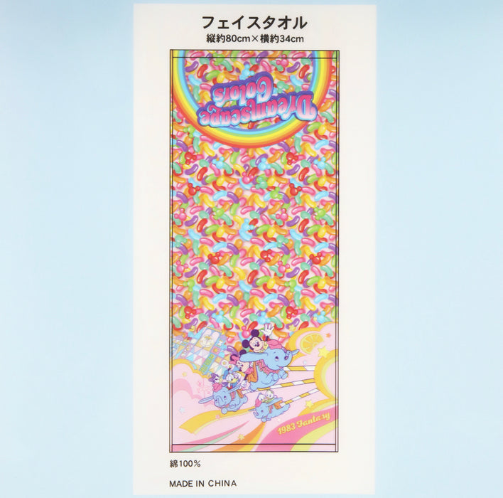 TDR - Disney Characters Grocery Store Themed Collection x Face Towel (Release Date: Oct 10, 2024)