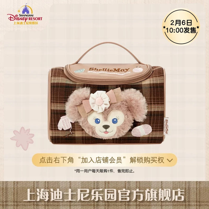 SHDL - Duffy and Friends Small Classroom Collection x ShellieMay Travel Make Up Bag