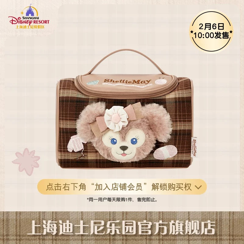 SHDL - Duffy and Friends Small Classroom Collection x ShellieMay Travel Make Up Bag