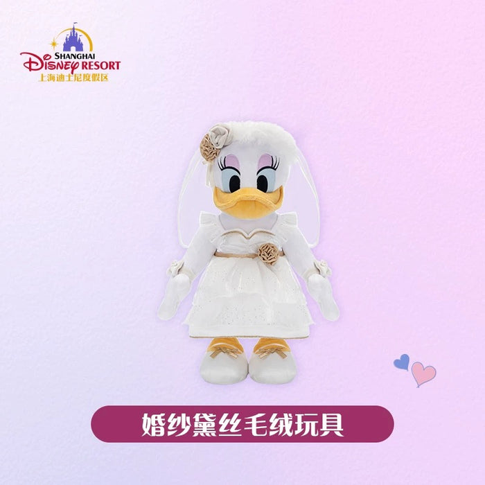 SHDL - Daisy Duck Wedding Plush Toy