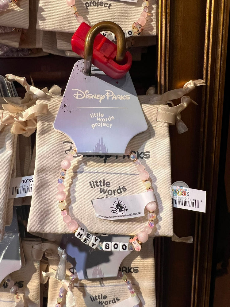 DLR/WDW - Halloween 2026 Pastel Cutie Ghost - Little Words Project “Hey Boo” Bracelet