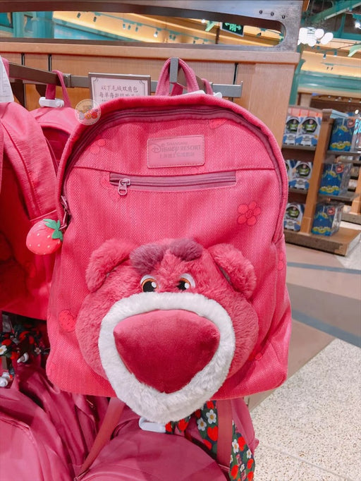 SHDL - Toy Story Lotso Backpack