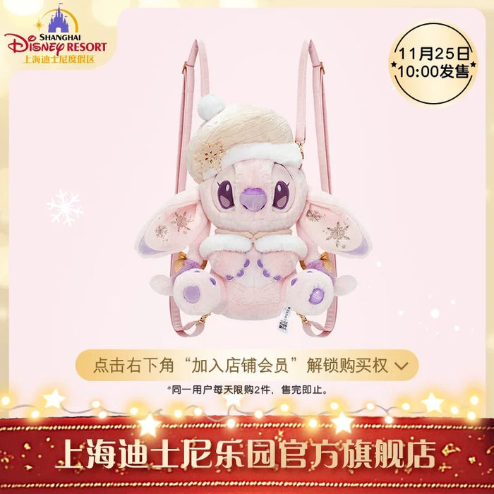 SHDL - Stitch & Angel Winter 2024 x Angel Fluffy Plush Shaped Backpack & Shoulder Bag