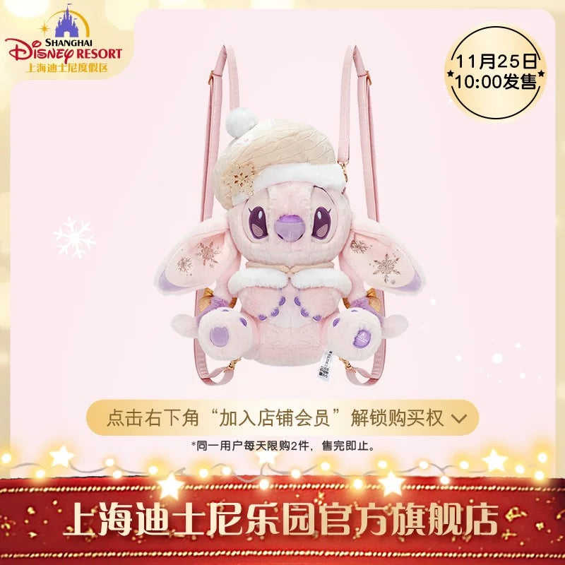 SHDL - Stitch & Angel Winter 2024 x Angel Fluffy Plush Shaped Backpack & Shoulder Bag