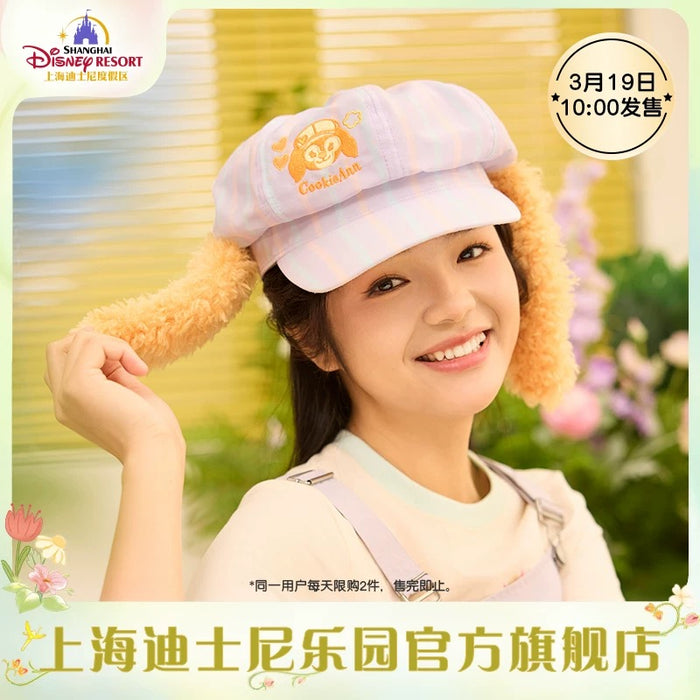 SHDL - Duffy & Friends Springtime 2025 Collection x CookieAnn Beret Hat with Ears for Adults