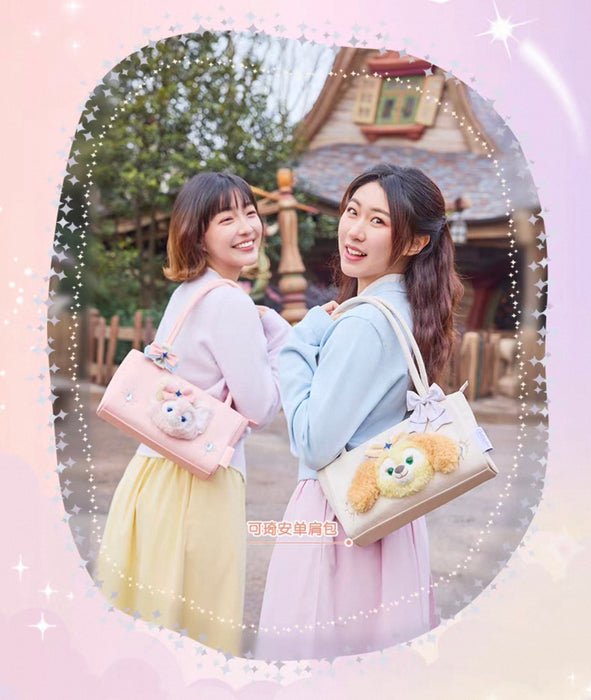 SHDL - 2026 Duffy & Friends 10th Birthday Celebration Collection x LinaBell Tote/Hand Bag (Release Date: Mar 20, 2026)