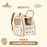 SHDL - Duffy and Friends Pet Carrier Backpack