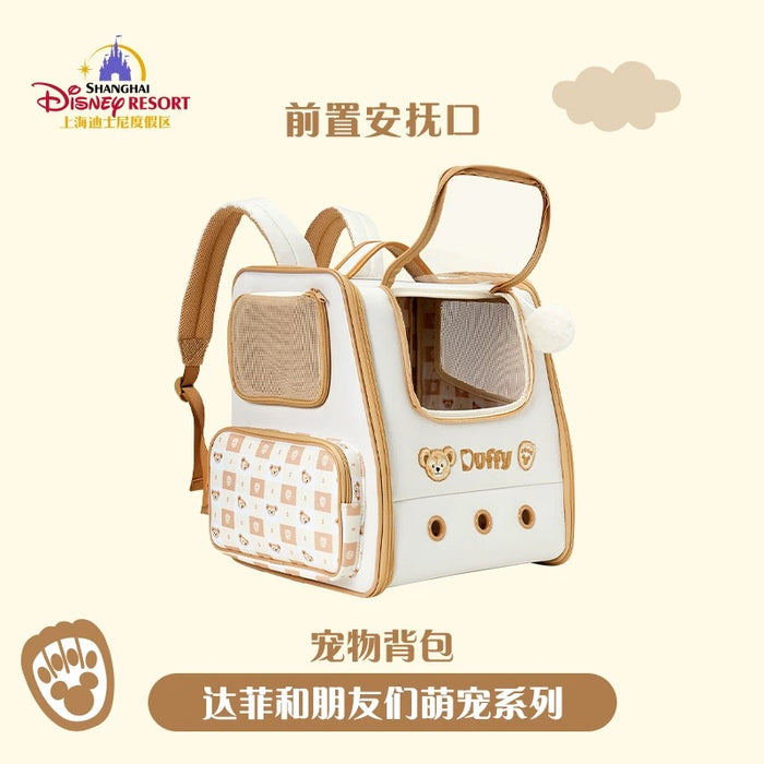 SHDL - Duffy and Friends Pet Carrier Backpack