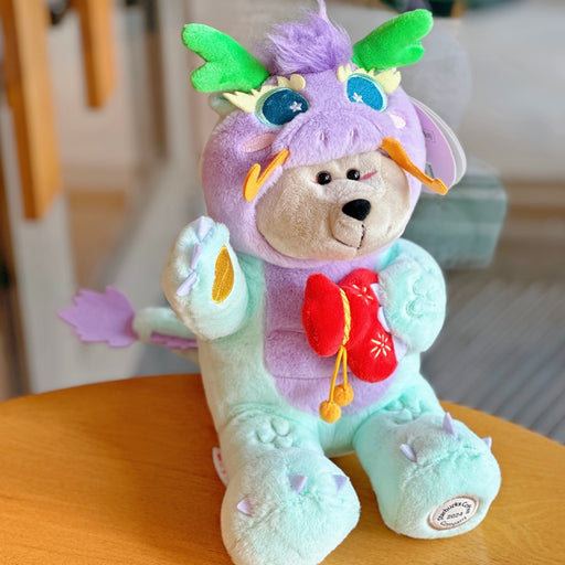 Starbucks China - Fortune is Coming 2024 - 1. Dragon Bearista Bear Plush Toy with Sound Effects