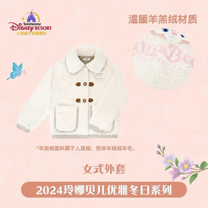 SHDL - 2024 Linabell Winter Elegance Collection x Sherpa Fluffy Jacket for Adults