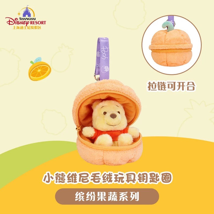 SHDL - Colorful Fruits and Vegetables Collection x Winnie the Pooh & Friends Winnie the Pooh Plush Keychain