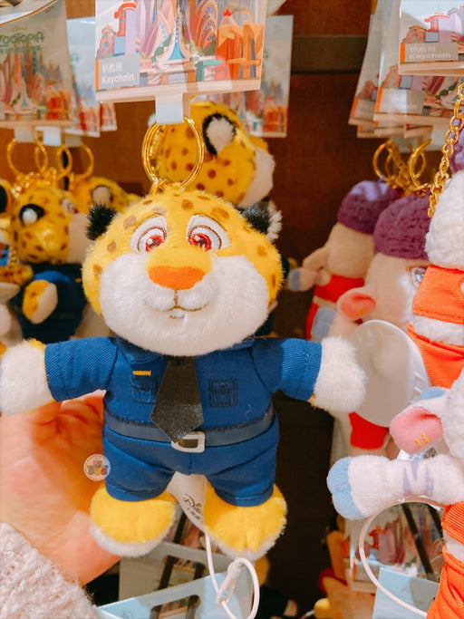 SHDL - Zootopia x Officer Clawhauser Plush Keychain