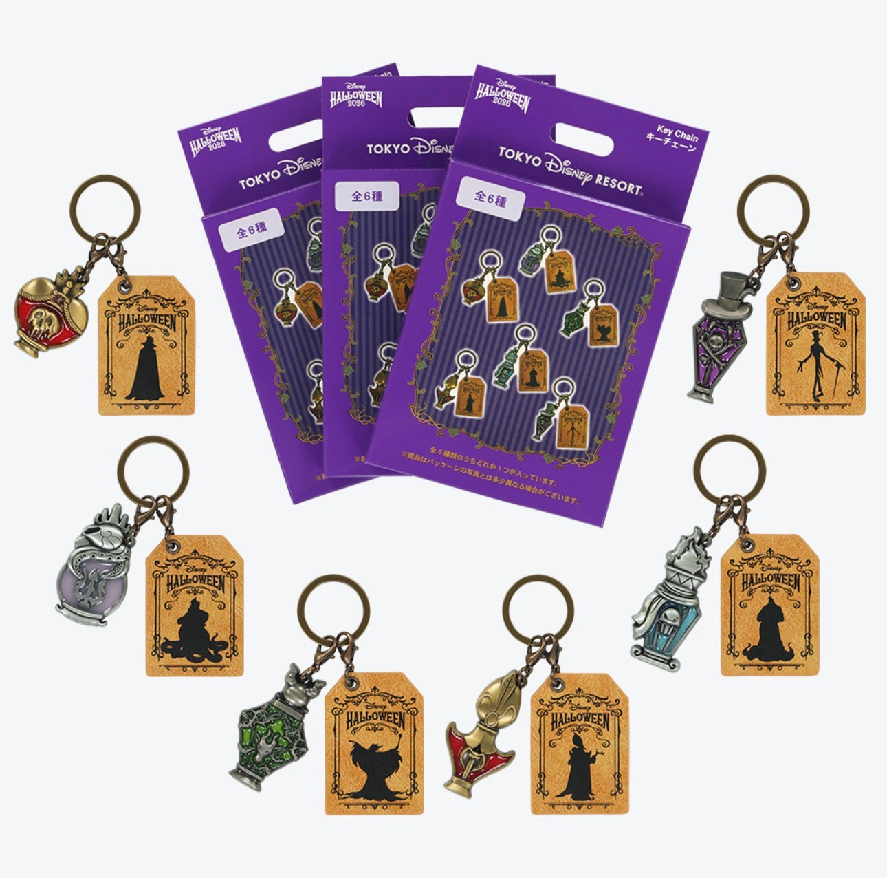 TDR - 2026 Disney Halloween Mickey & Friends Treasure Collection x Disney Villains Mystery Keychain Single Box (Release Date: Sep 15, 2026)