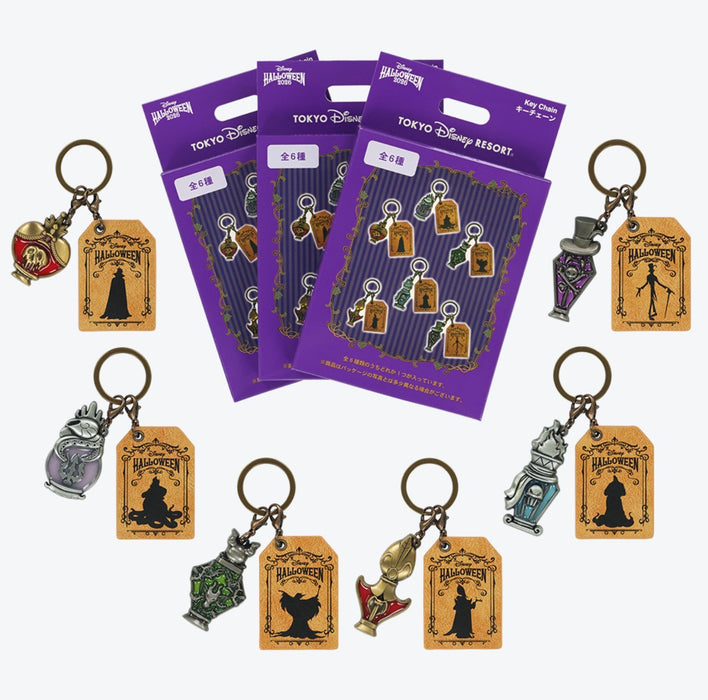 TDR - 2026 Disney Halloween Mickey & Friends Treasure Collection x Disney Villains Mystery Keychain Single Box (Release Date: Sep 15, 2026)