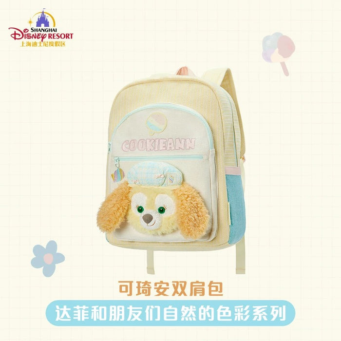 SHDL - Duffy & Friends "Colors of Nature" Collection x CookieAnn Backpack (Release Date: Jun 5, 2025)
