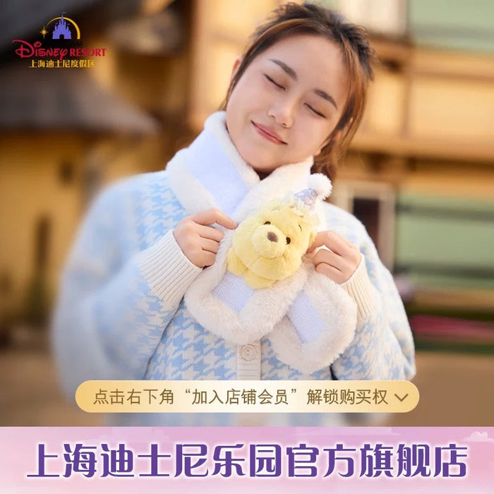 SHDL - 2025 Winnie the Pooh & Friends Winter Collection x Winnie the Pooh Fluffy Scarf