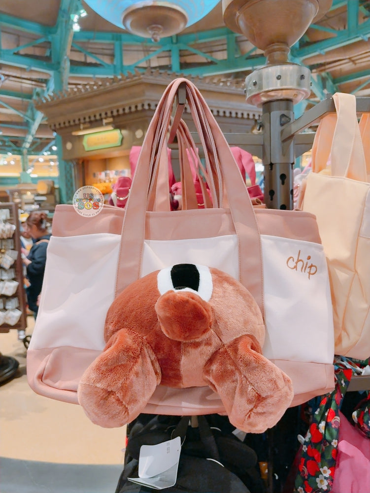 SHDL - Chip & Dale "Fluffy Buttom" 2 Ways Bag