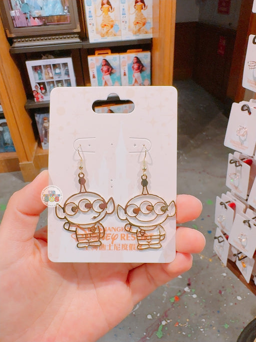 SHDL - Toy Story Aliens Earrings Set
