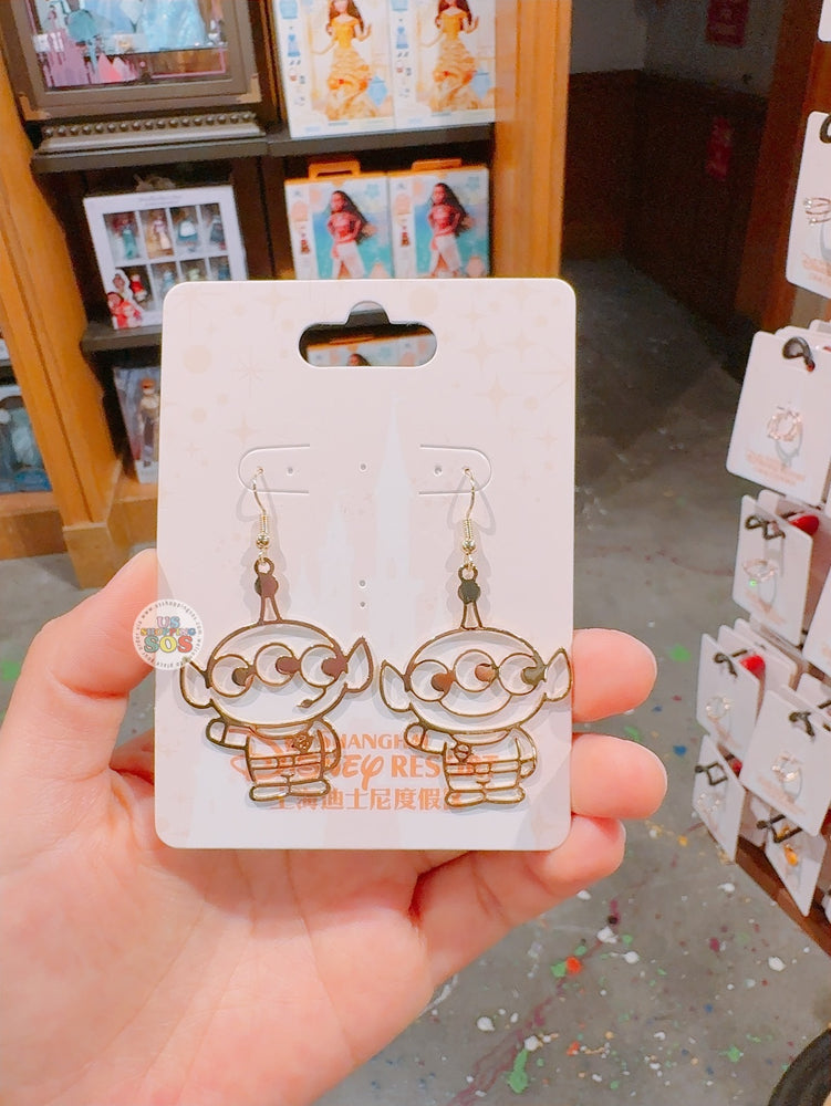 SHDL - Toy Story Aliens Earrings Set
