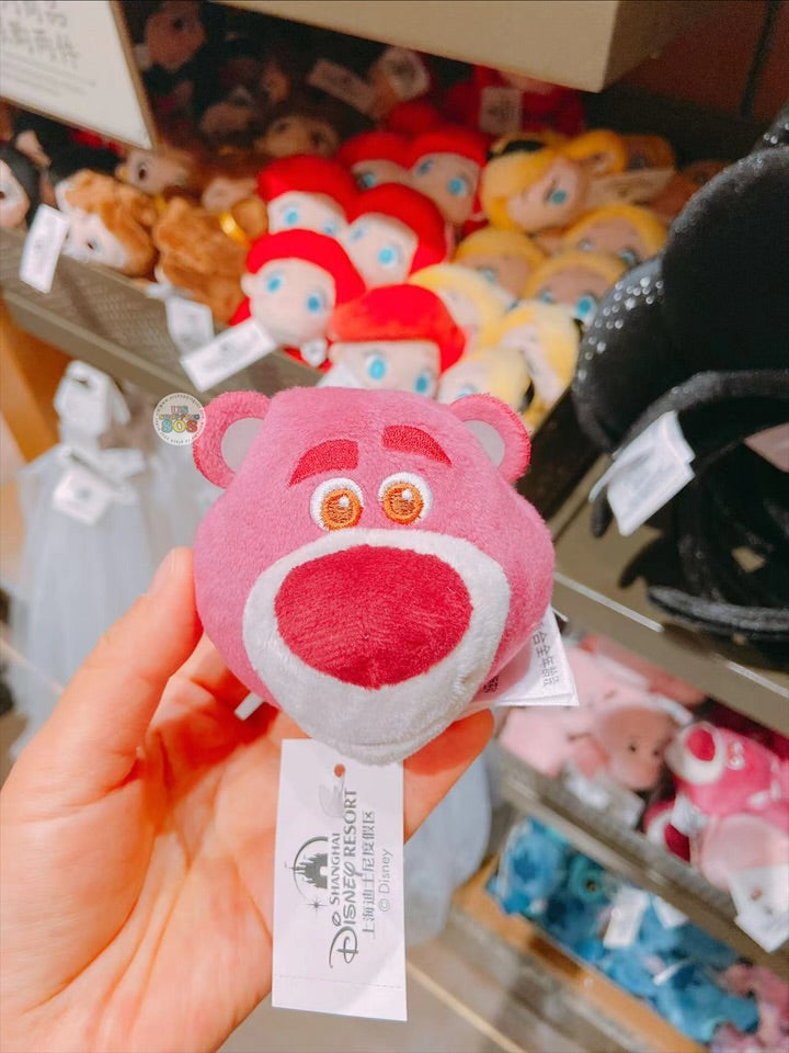 SHDL - Create Your Own Headband - Lotso Headband Plush