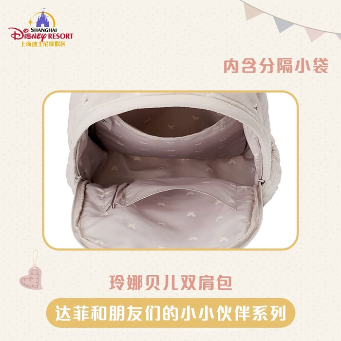 SHDL - Duffy & Friends Little Companions Collection x LinaBell "Big Face" Backpack