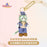 SHDL - Duffy & Friends Star Dream Melody Collection x Gelatoni Plush Keychain